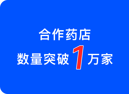 2024新澳门正版免费资木车